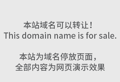 揭秘商标代理内幕！别再花大几千去注册商标啦！